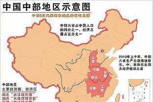 足球报谈泰山队：保持第一集团问题不大，6月前大概率4外援出战