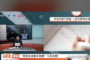 若本轮攻破曼城球门，哈弗茨阿森纳首季连续5场进球将仅次于亨利